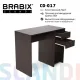 Стол письменный/компьютерный  "Scandi CD-017", 900х450х750 мм, 2 ящика, венге, 641896, ЦБ013706-3. Фото товара с разных ракурсов.