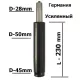 Длинный газлифт Stabilus (Германия) главное фото в маленьком размере