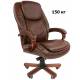 Кресло руководителя Сhairman 408, кожа+PU, коричневое главное фото в маленьком размере