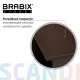 Стол письменный/компьютерный  "Scandi CD-017", 900х450х750 мм, 2 ящика, венге, 641896, ЦБ013706-3. Фото товара с разных ракурсов.